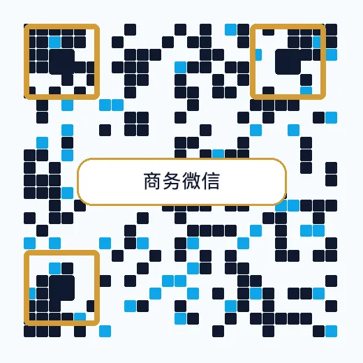 海角